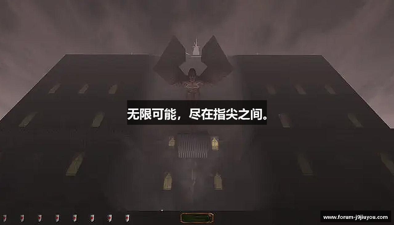 无限可能，尽在指尖之间。